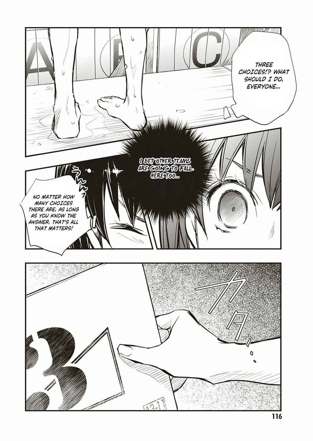 Page 35 Chapter 55 7◯3⨉