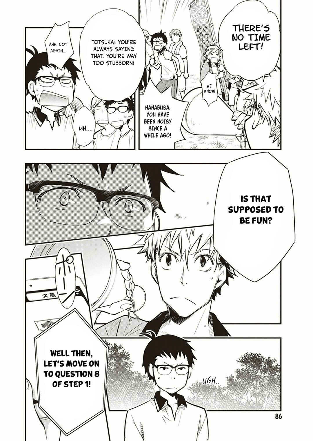 Page 5 Chapter 55 7◯3⨉