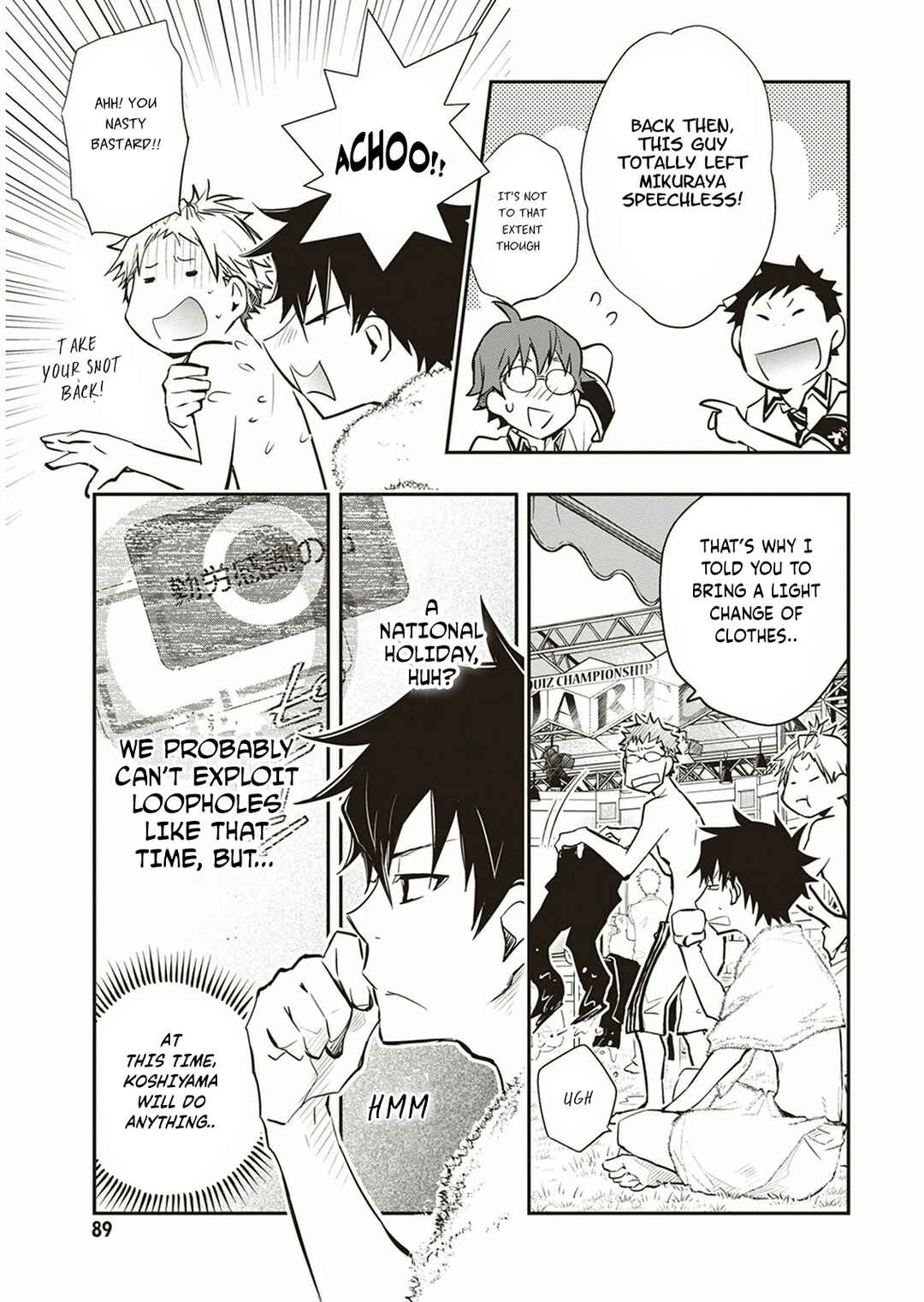 Page 8 Chapter 55 7◯3⨉