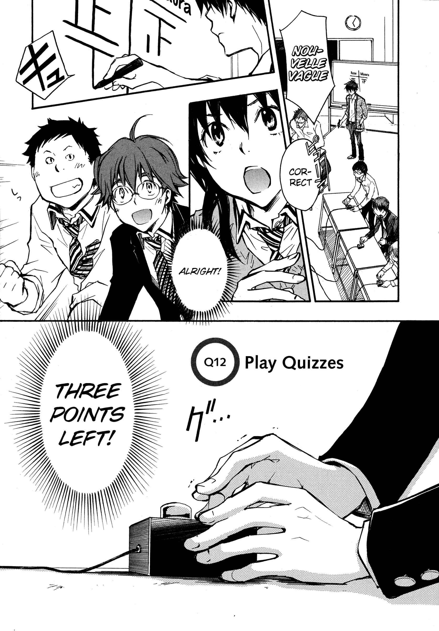 Page 1 Chapter 12 7◯3⨉