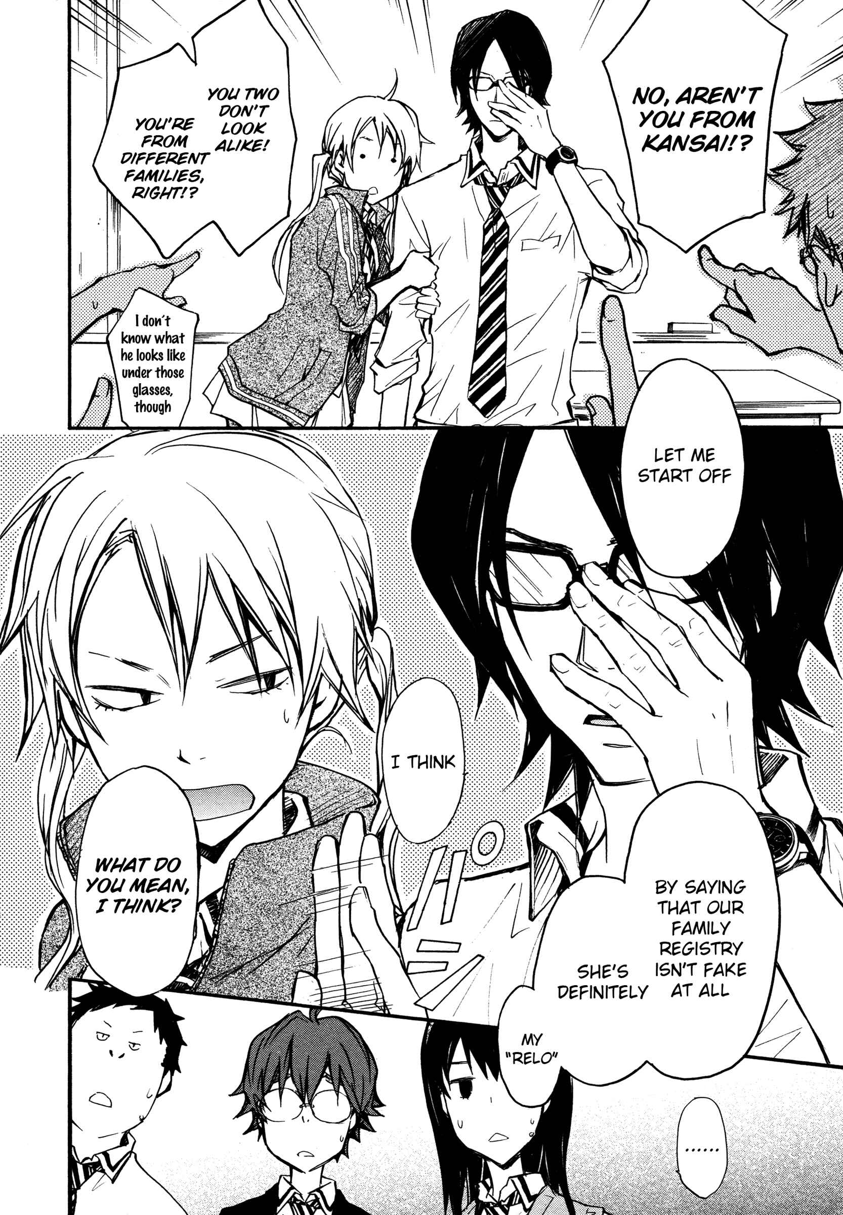 Page 19 Chapter 12 7◯3⨉