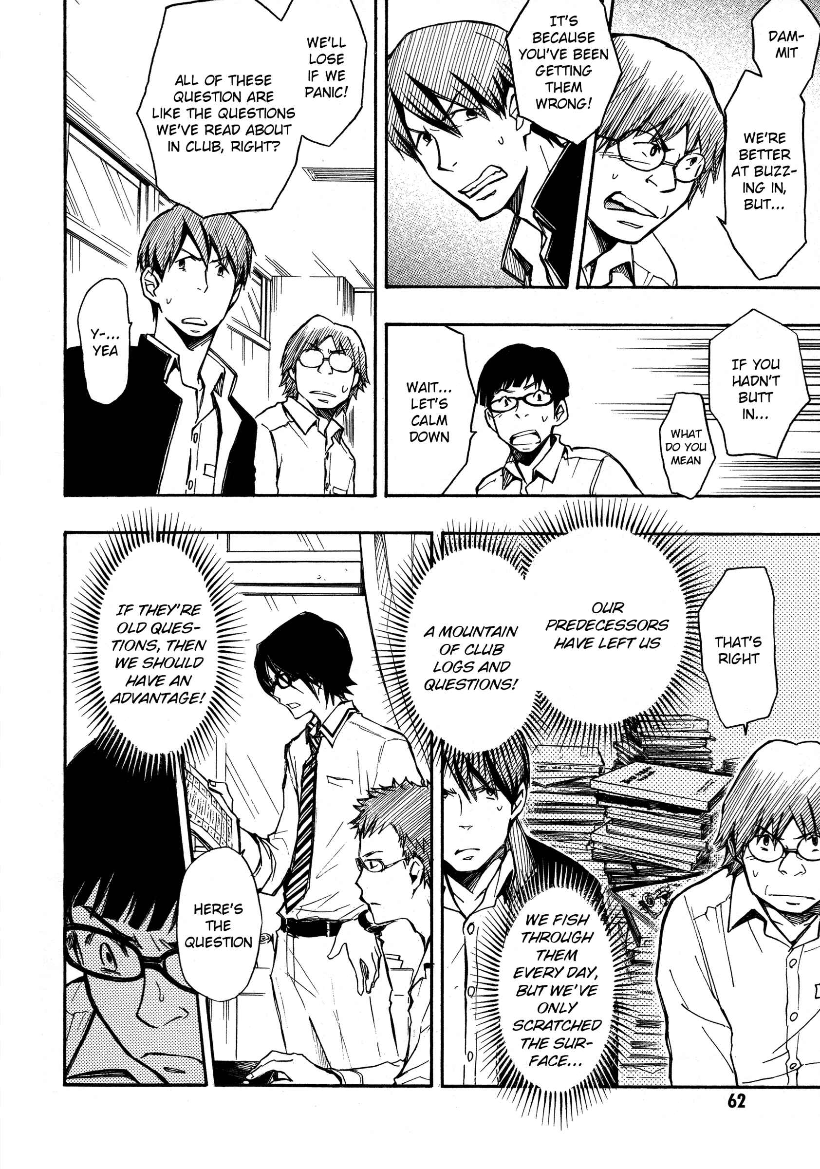 Page 2 Chapter 12 7◯3⨉