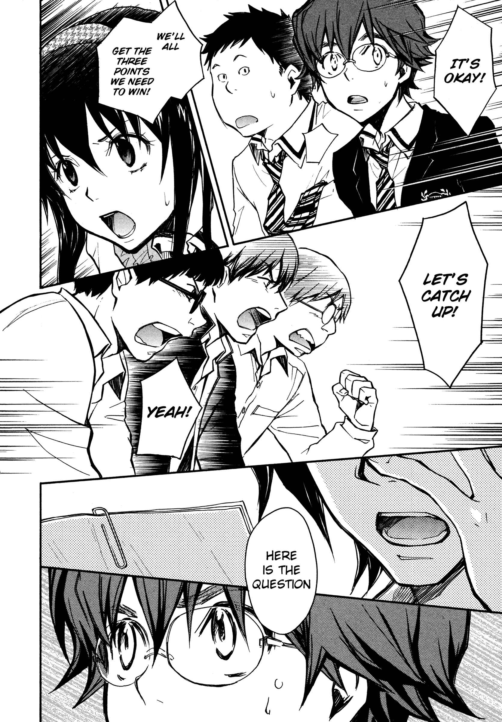 Page 4 Chapter 12 7◯3⨉