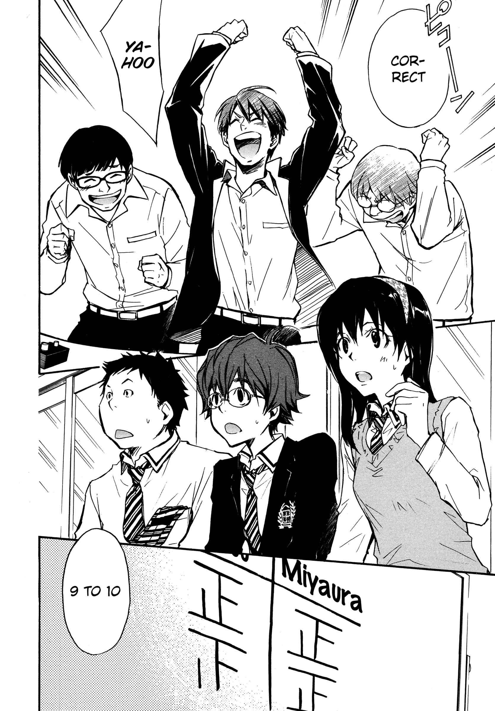 Page 8 Chapter 12 7◯3⨉