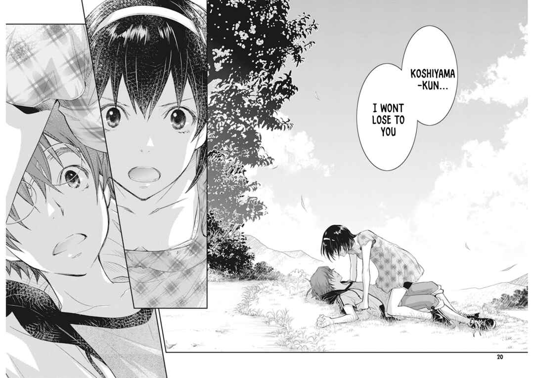 Page 14 Chapter 42 7◯3⨉