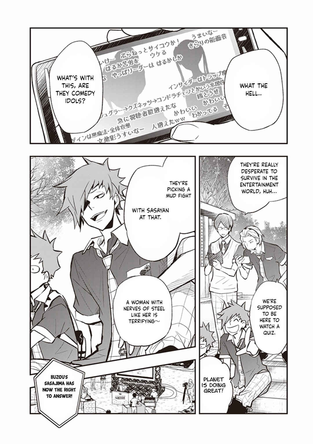 Page 10 Chapter 66 7◯3⨉