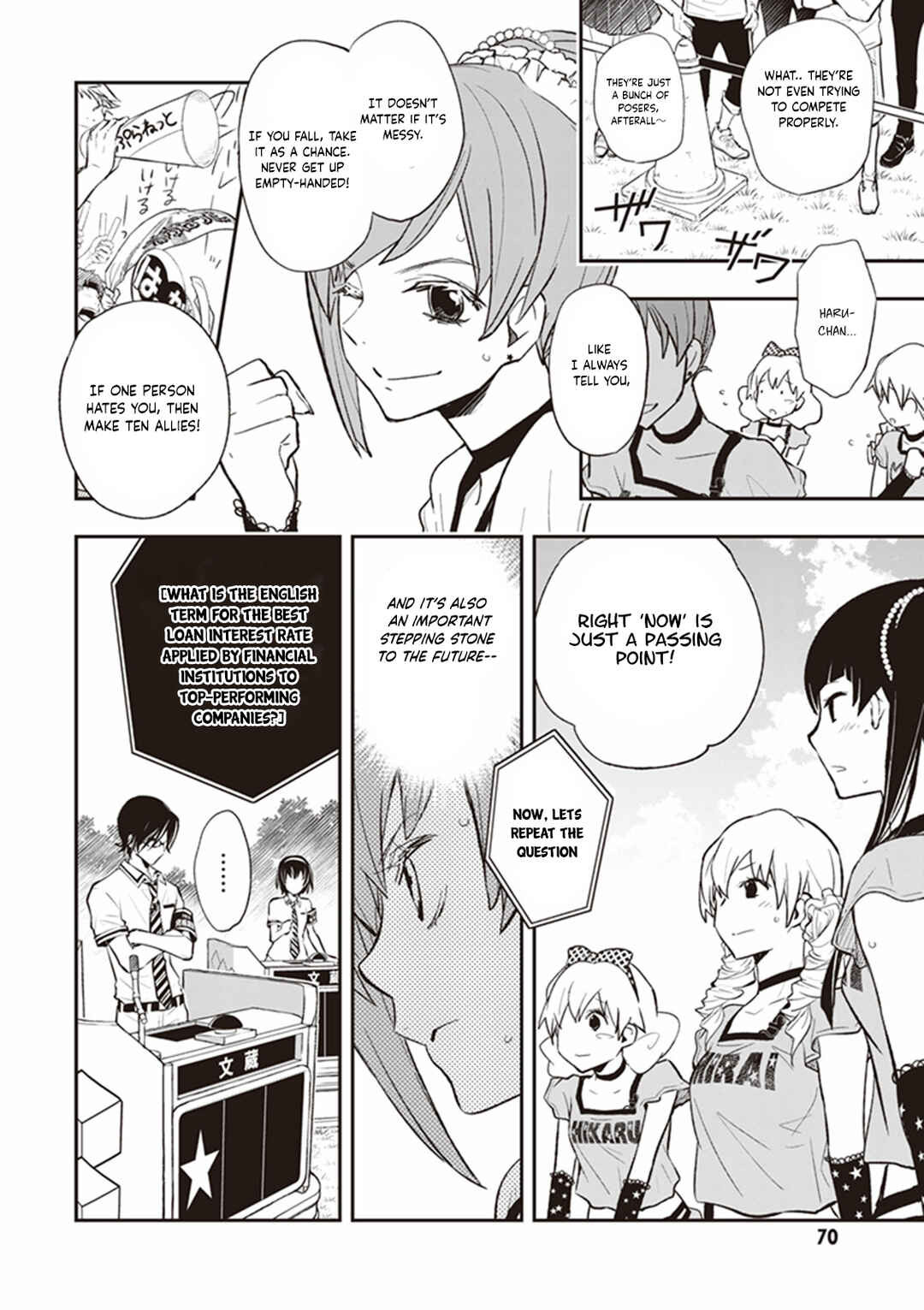 Page 11 Chapter 66 7◯3⨉