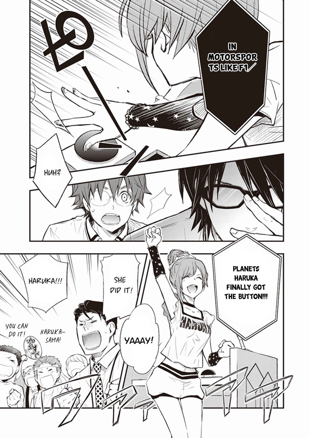 Page 2 Chapter 66 7◯3⨉