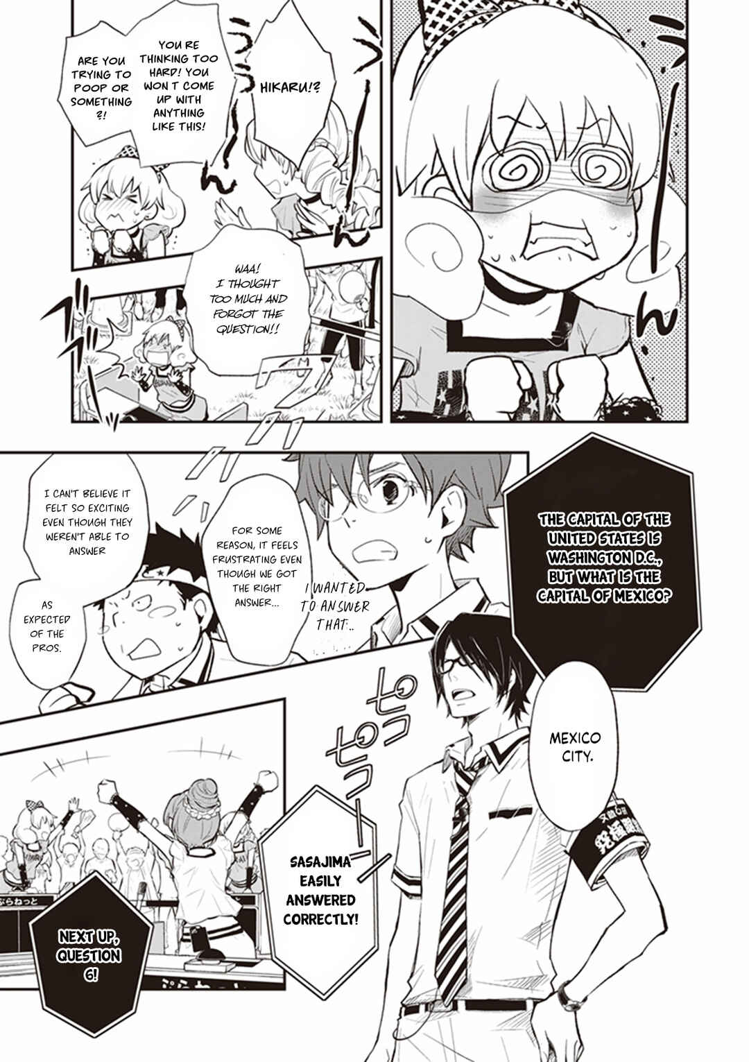 Page 8 Chapter 66 7◯3⨉