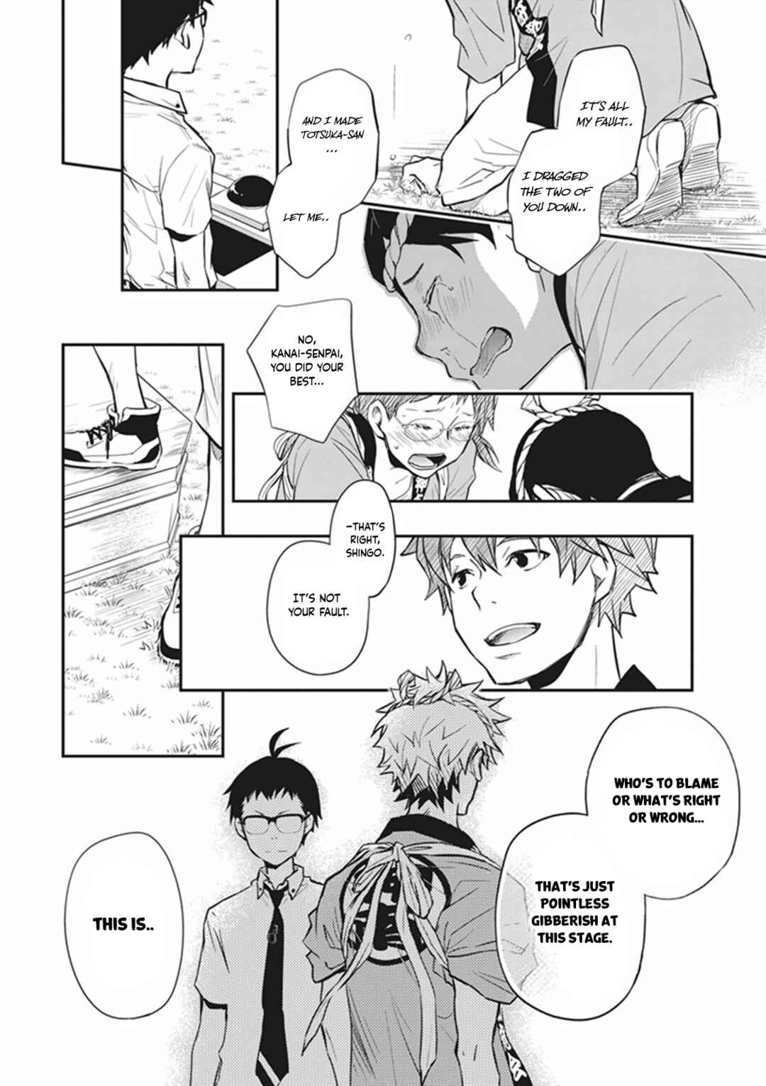 Page 27 Chapter 60 7◯3⨉