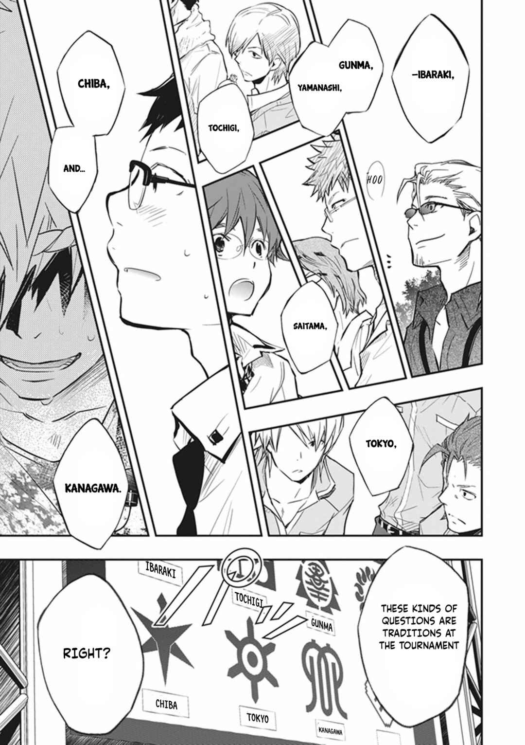Page 35 Chapter 60 7◯3⨉