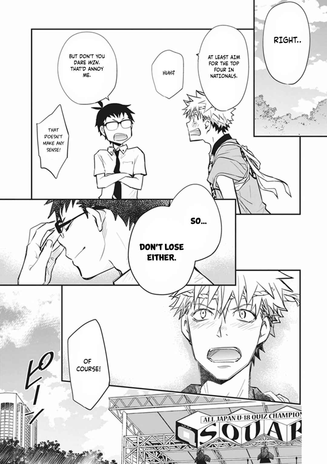 Page 39 Chapter 60 7◯3⨉