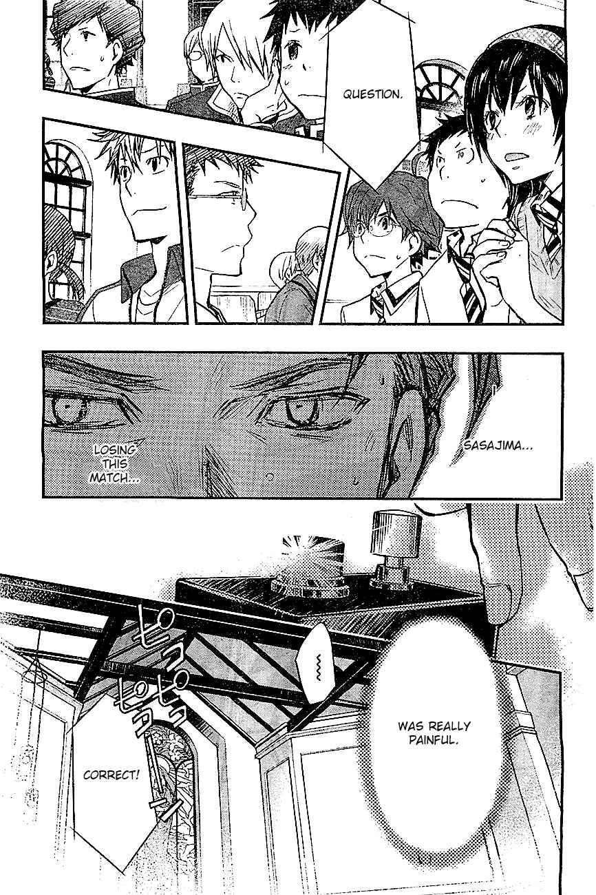 Page 18 Chapter 32 7◯3⨉