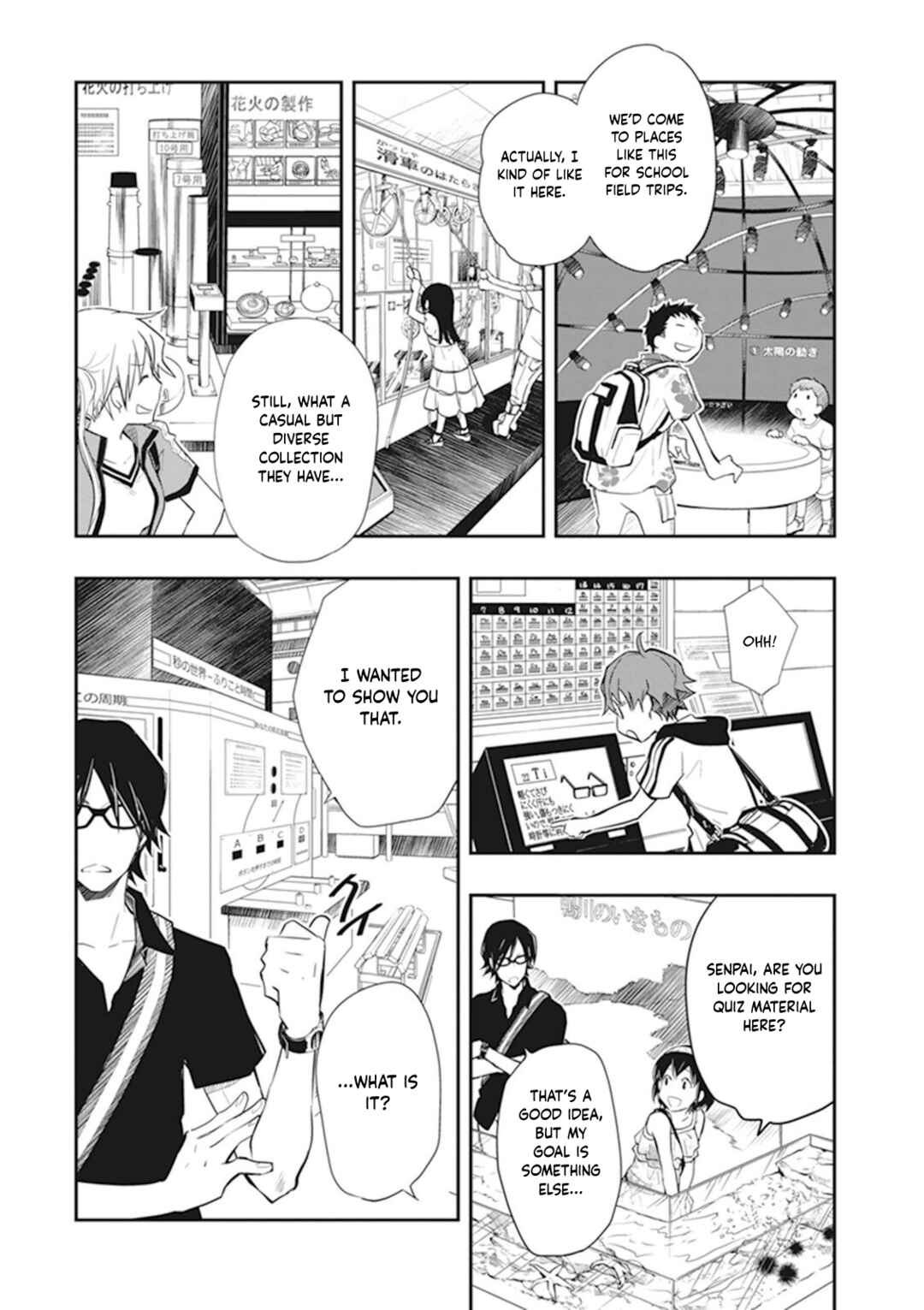 Page 13 Chapter 46 7◯3⨉
