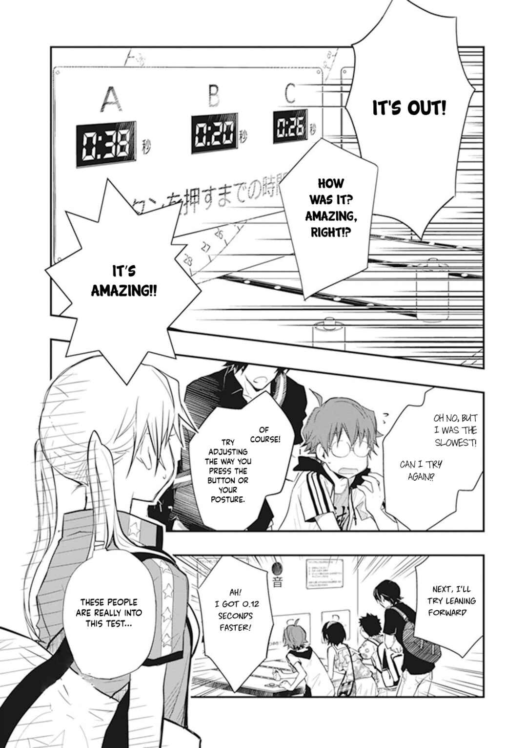 Page 16 Chapter 46 7◯3⨉