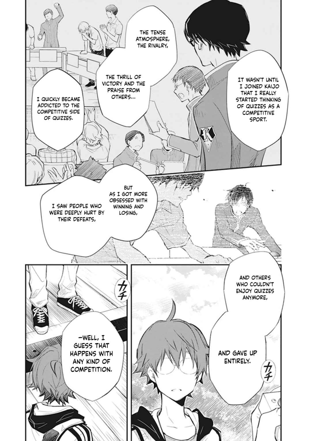 Page 25 Chapter 46 7◯3⨉