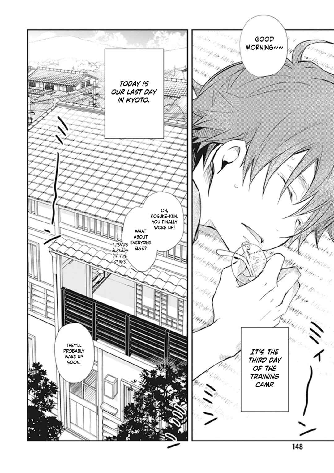Page 3 Chapter 46 7◯3⨉