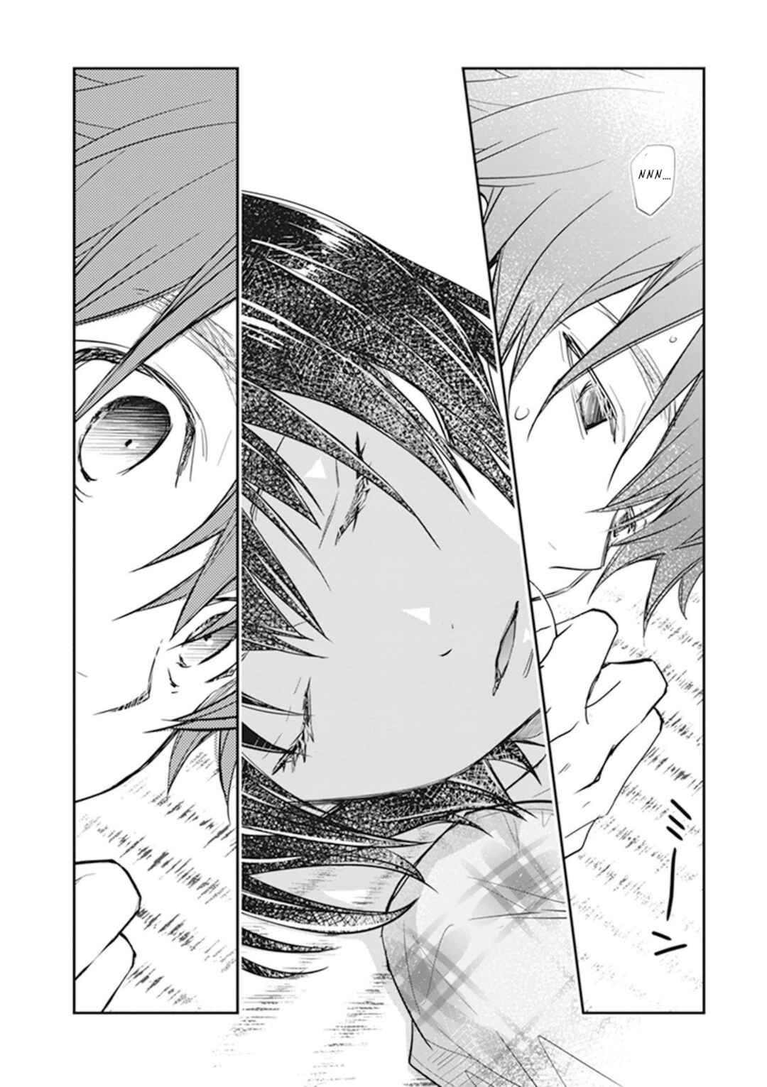 Page 4 Chapter 46 7◯3⨉