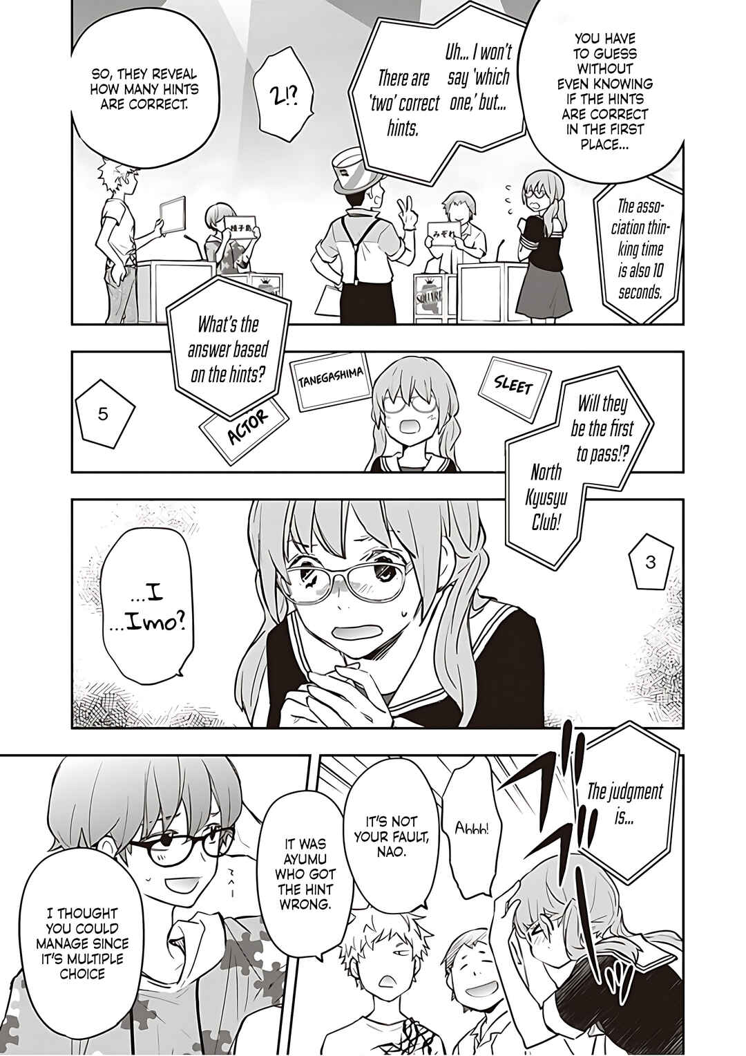 Page 25 Chapter 81 7◯3⨉