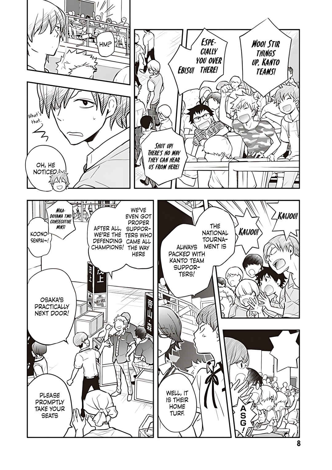 Page 8 Chapter 81 7◯3⨉