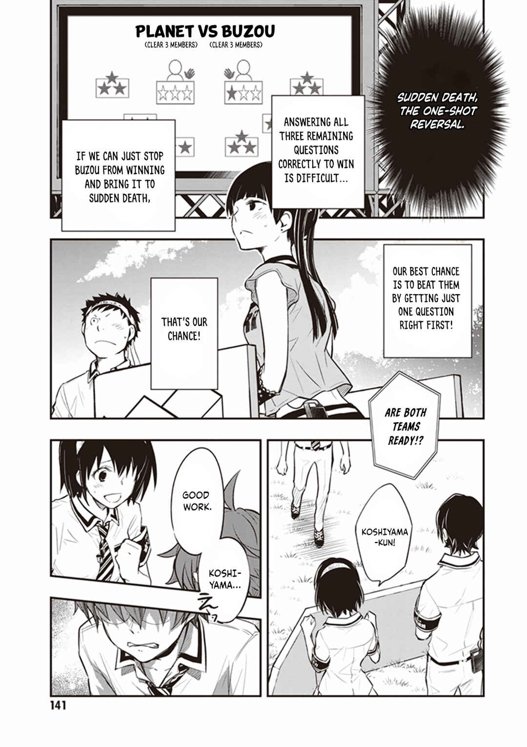 Page 15 Chapter 68 7◯3⨉