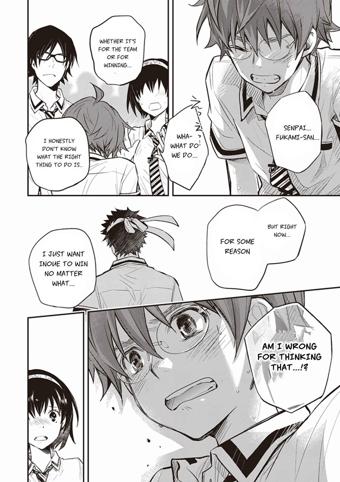 Page 16 Chapter 68 7◯3⨉