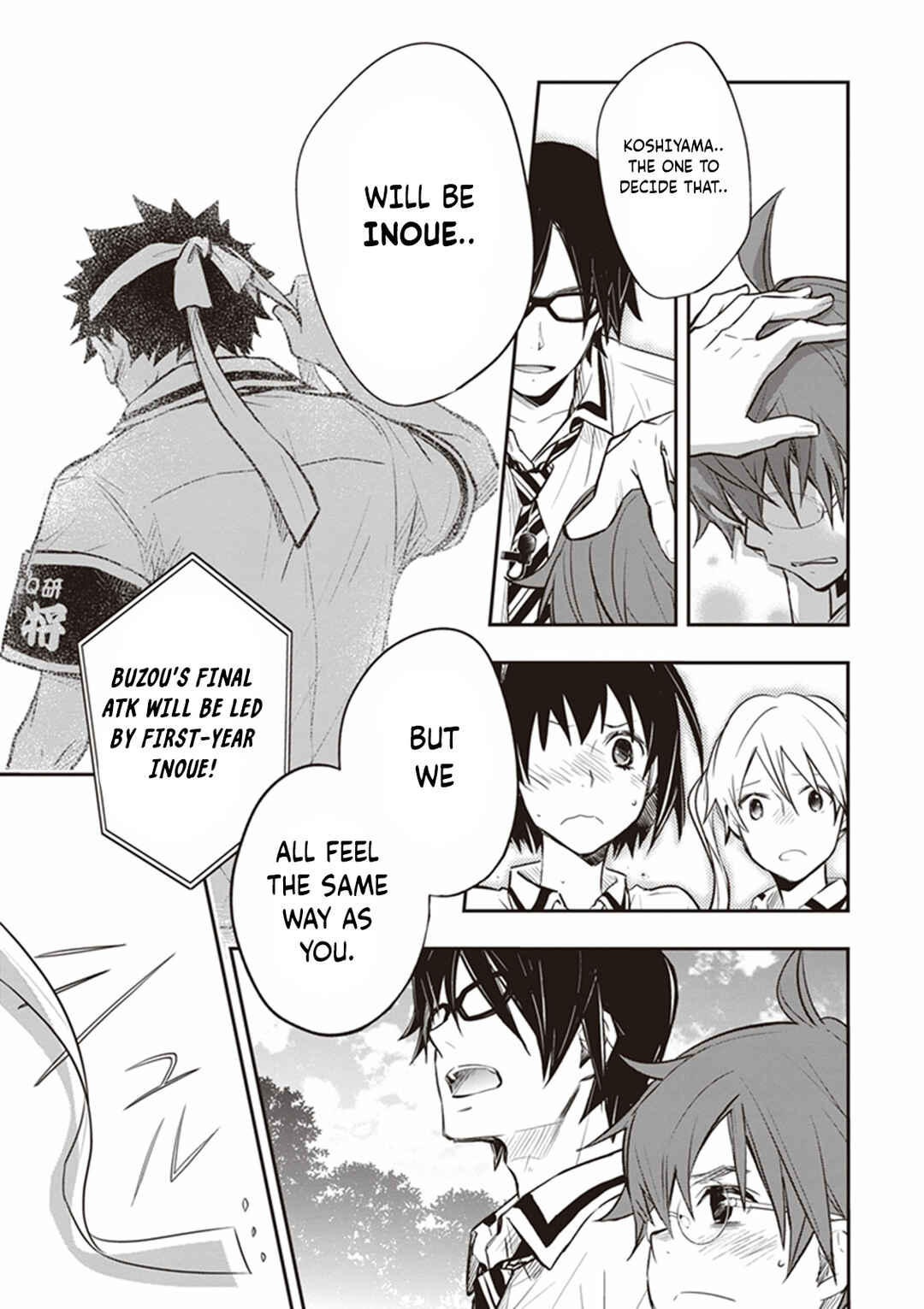 Page 17 Chapter 68 7◯3⨉