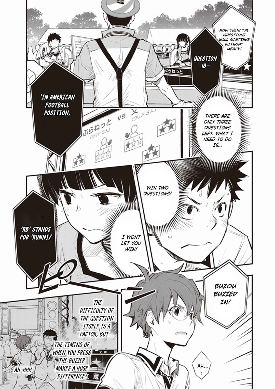 Page 19 Chapter 68 7◯3⨉