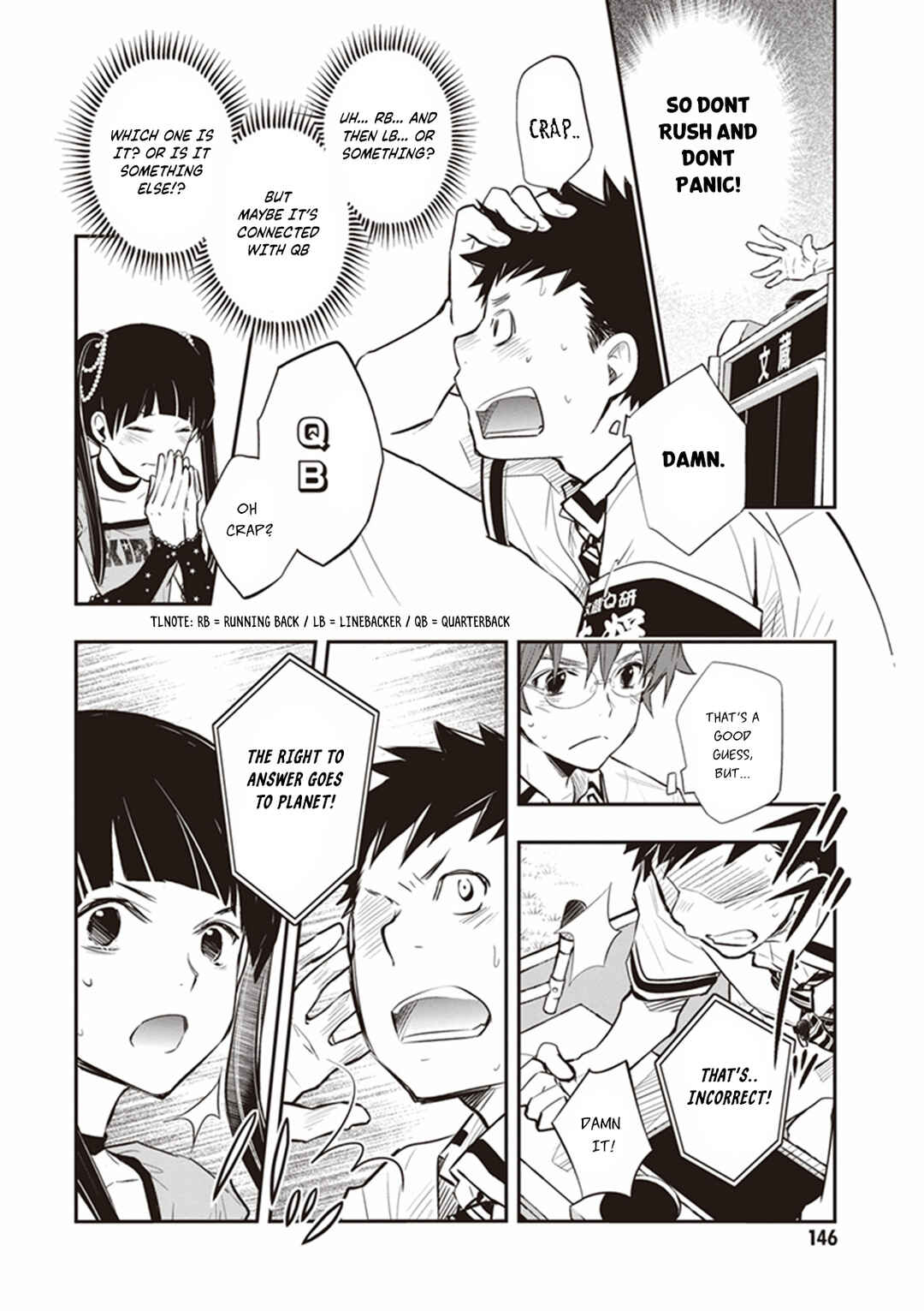 Page 20 Chapter 68 7◯3⨉