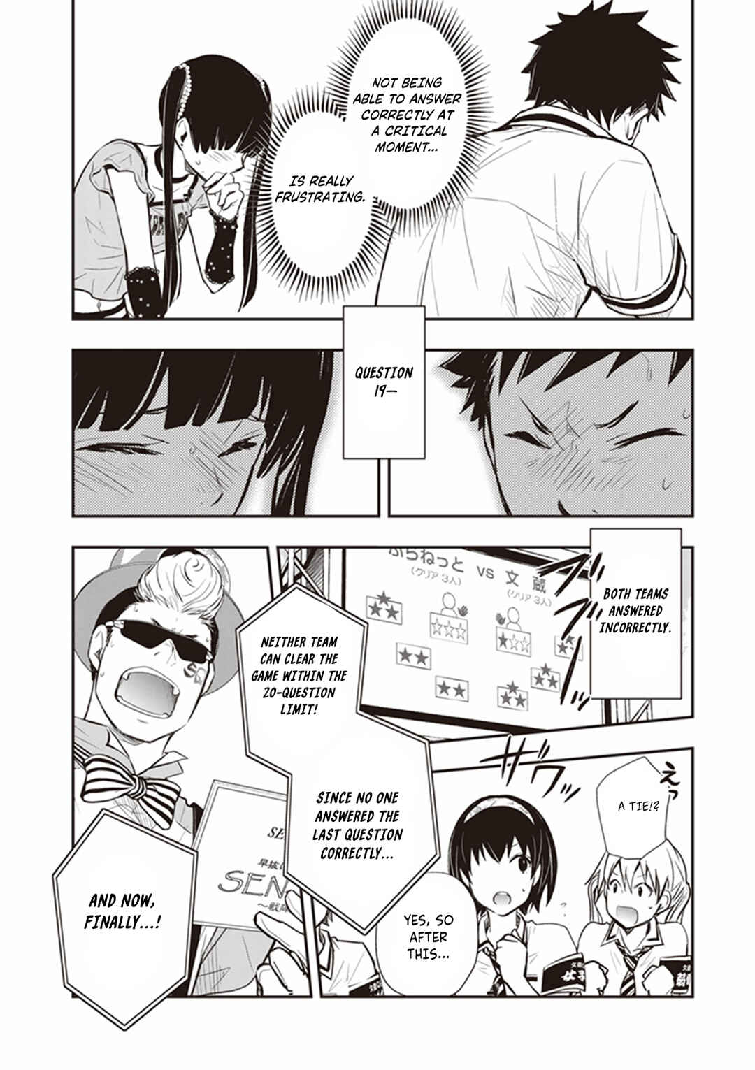 Page 23 Chapter 68 7◯3⨉