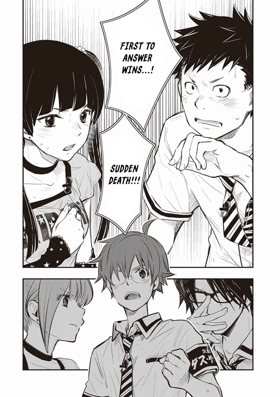 Page 24 Chapter 68 7◯3⨉