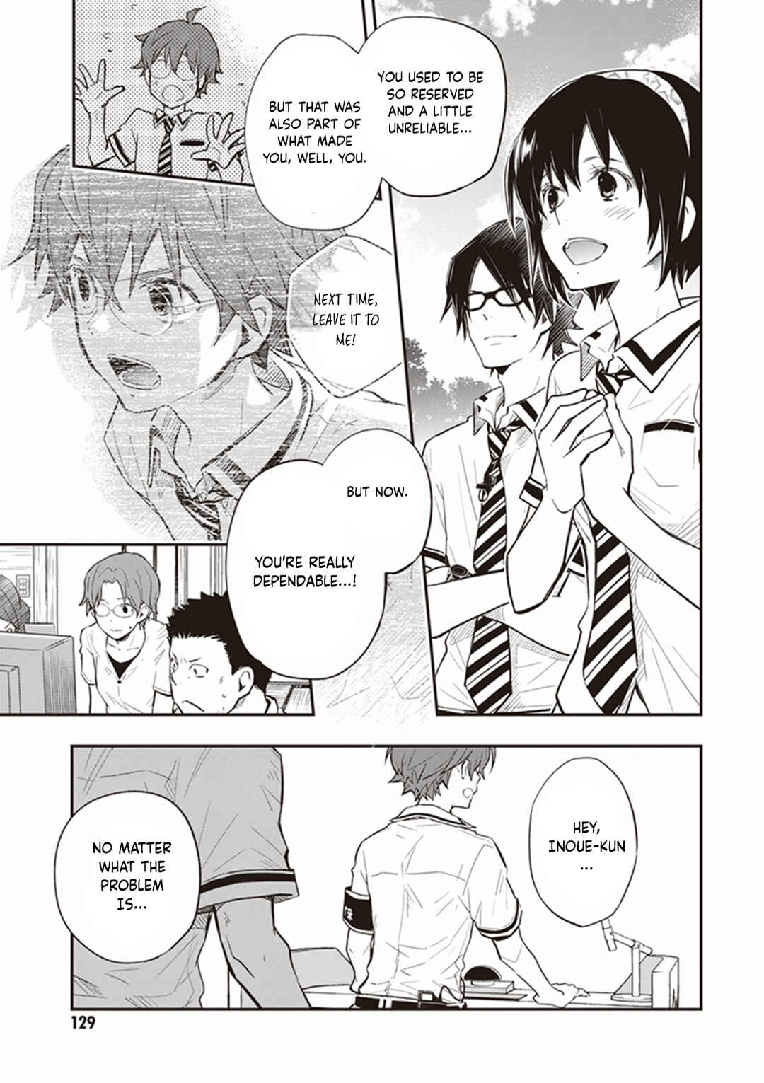 Page 3 Chapter 68 7◯3⨉