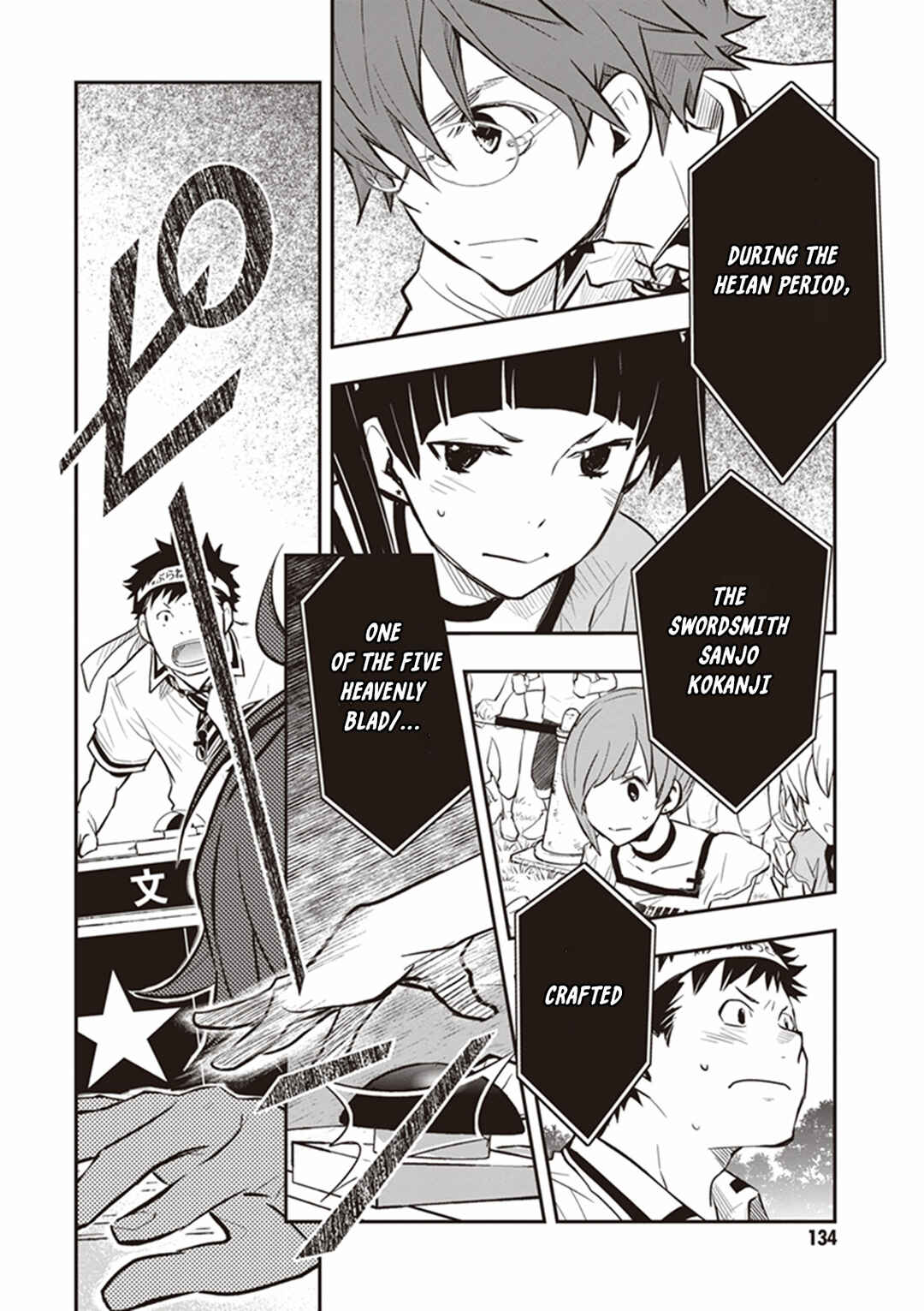 Page 8 Chapter 68 7◯3⨉