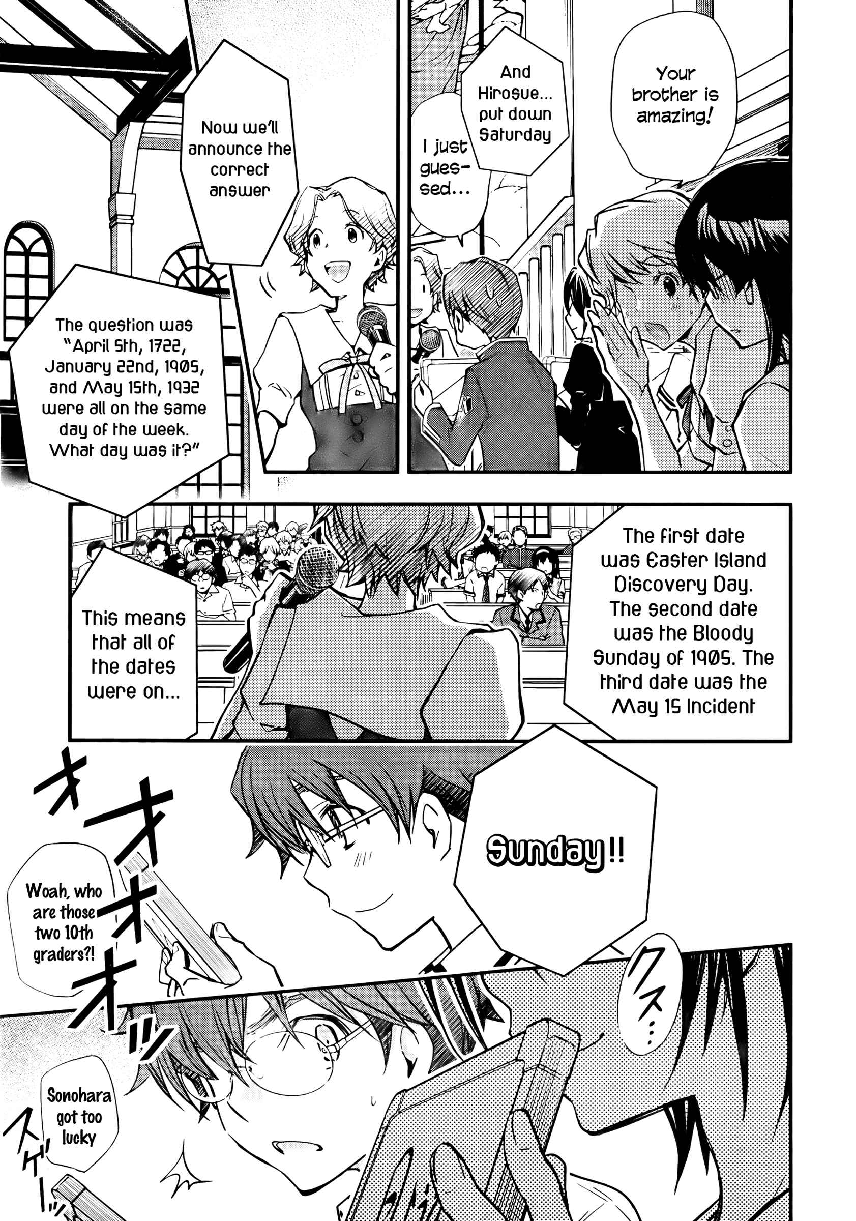 Page 15 Chapter 27 7◯3⨉