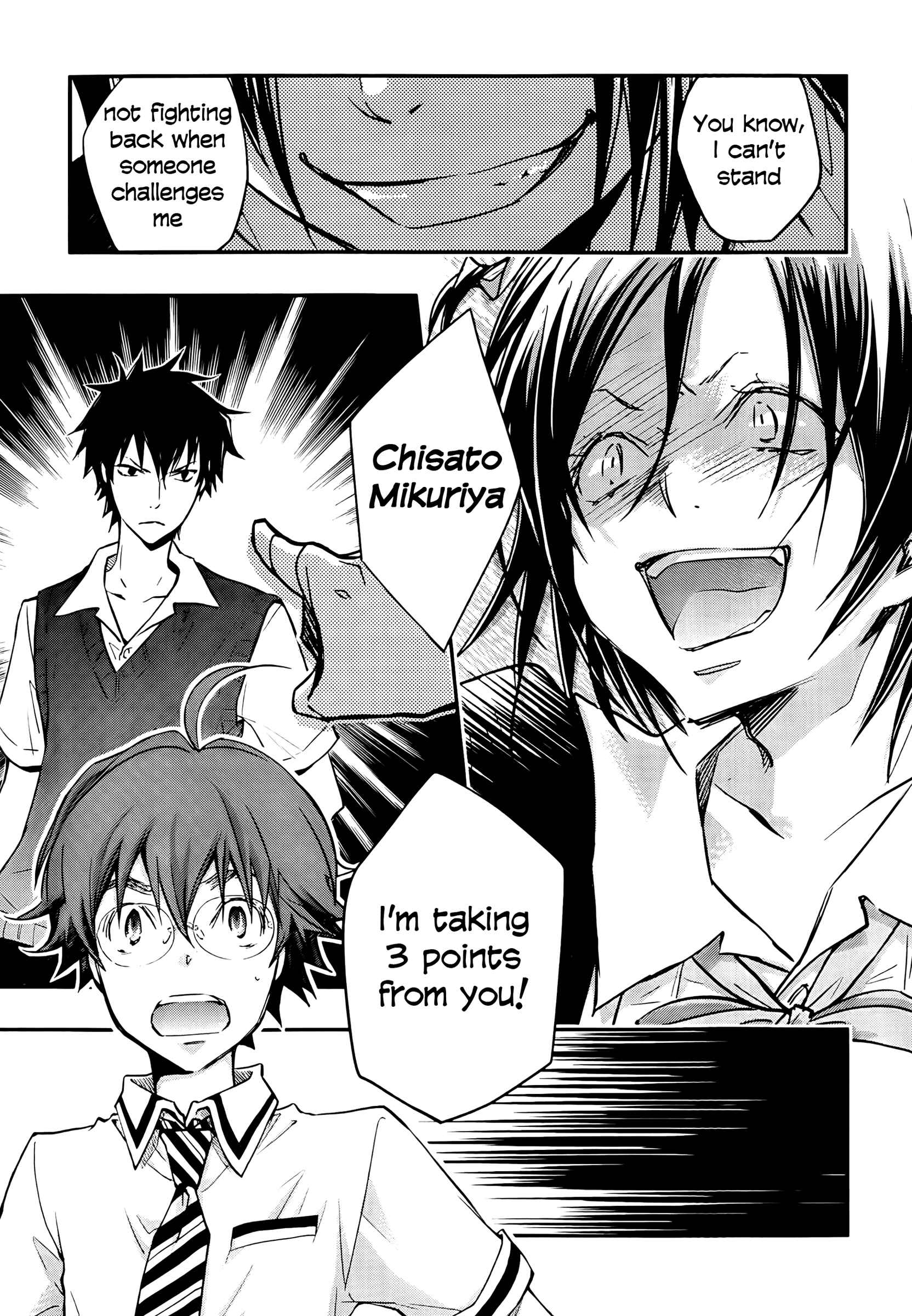 Page 19 Chapter 27 7◯3⨉