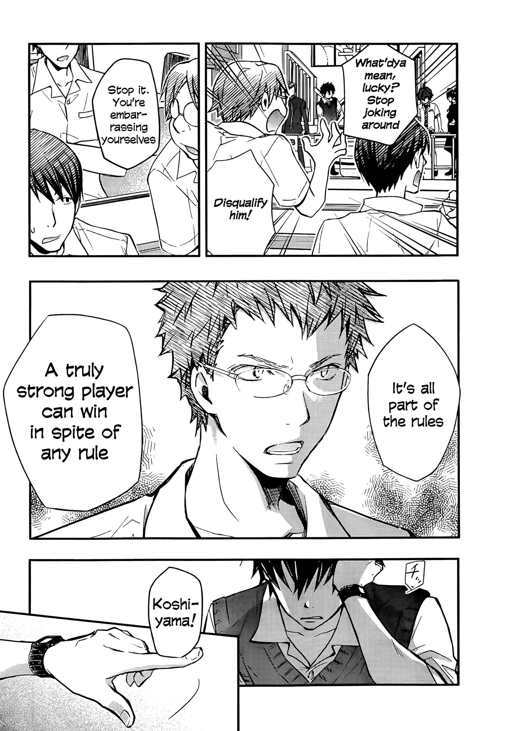 Page 22 Chapter 27 7◯3⨉