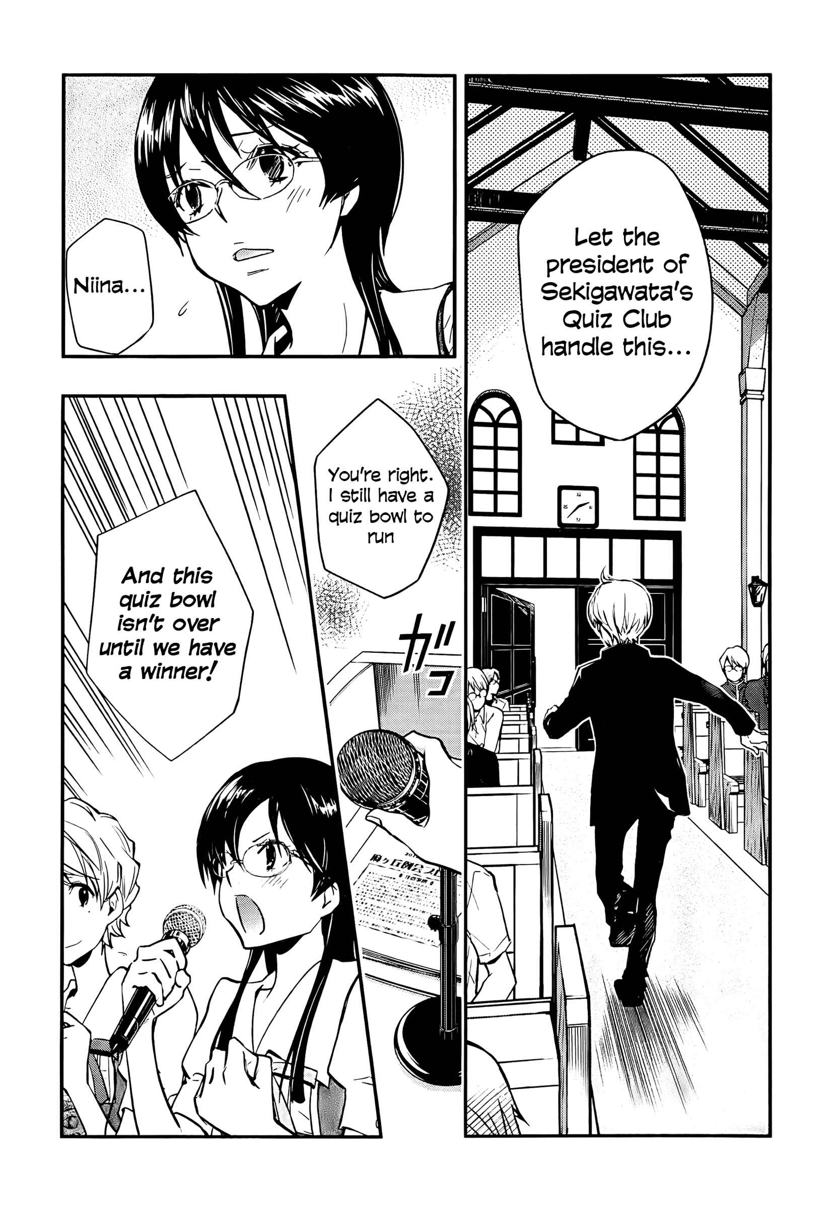 Page 28 Chapter 27 7◯3⨉