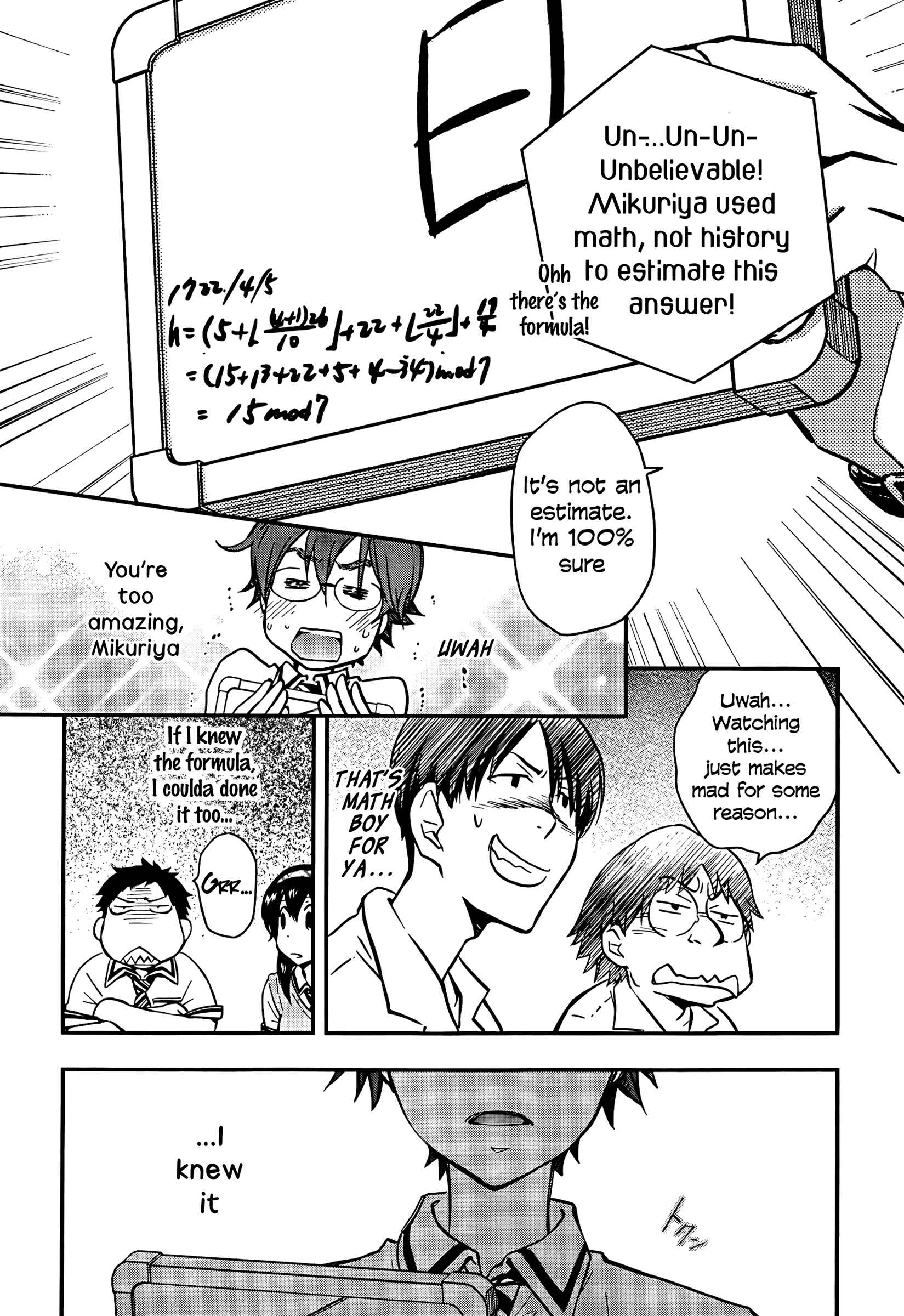 Page 6 Chapter 27 7◯3⨉