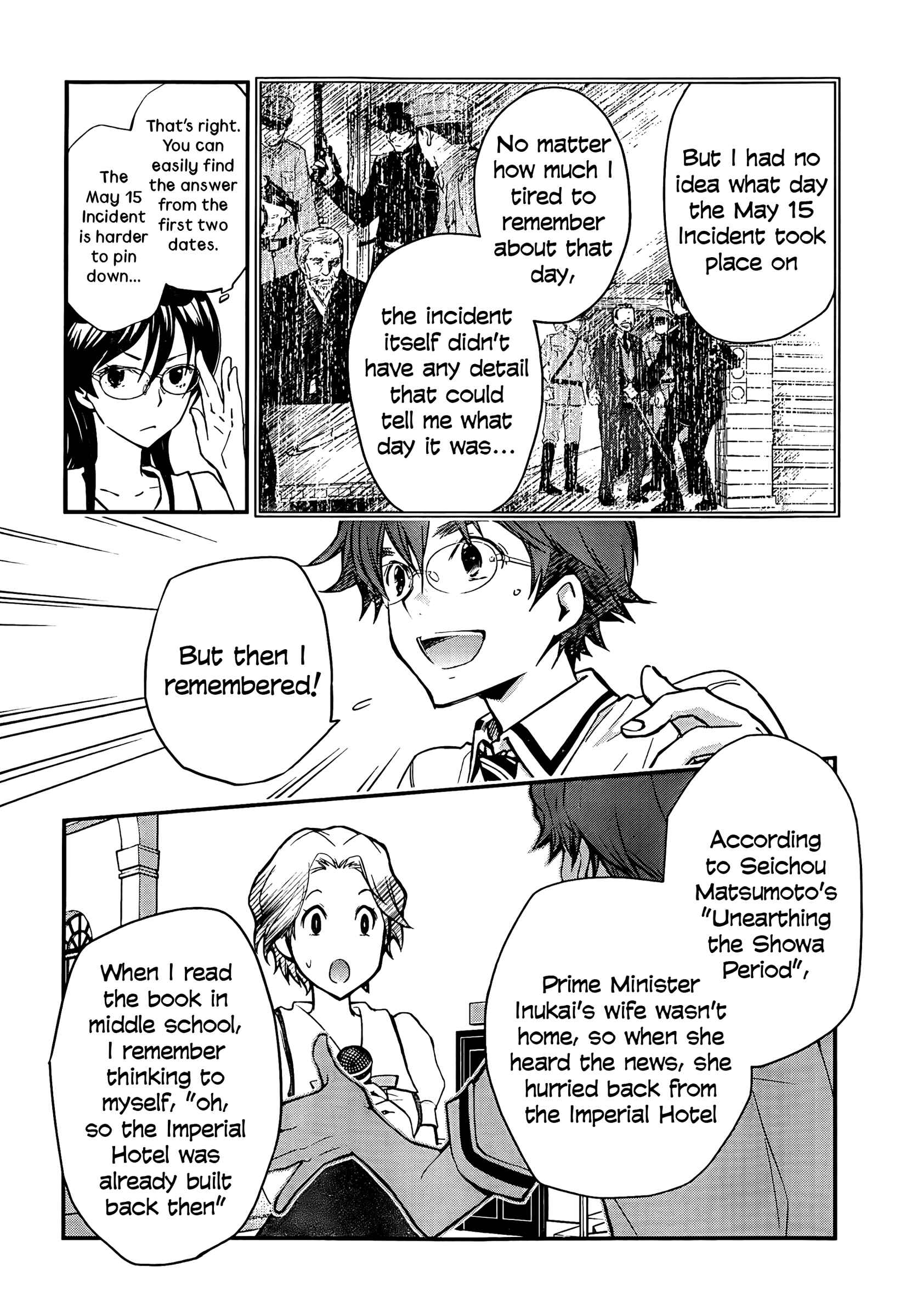 Page 8 Chapter 27 7◯3⨉