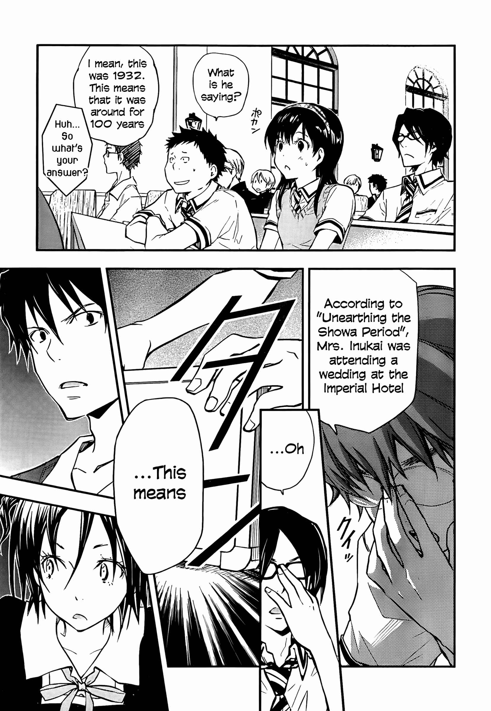 Page 9 Chapter 27 7◯3⨉
