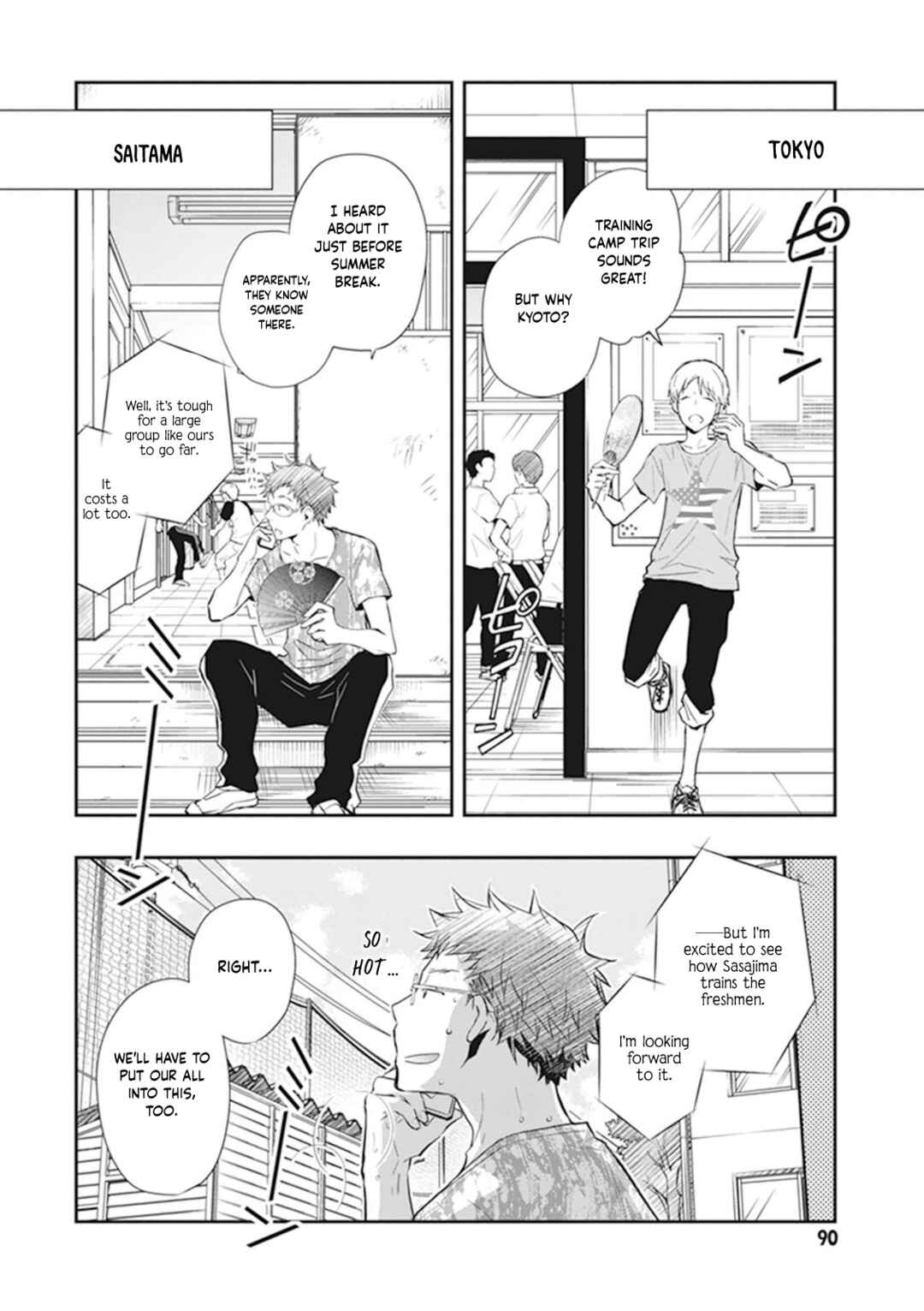 Page 12 Chapter 44 7◯3⨉