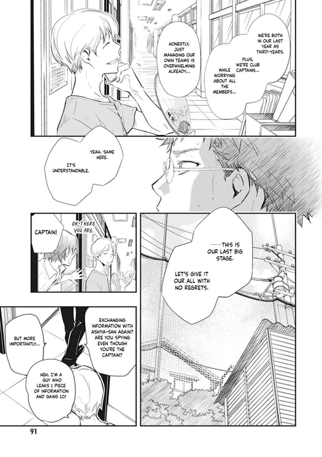 Page 13 Chapter 44 7◯3⨉