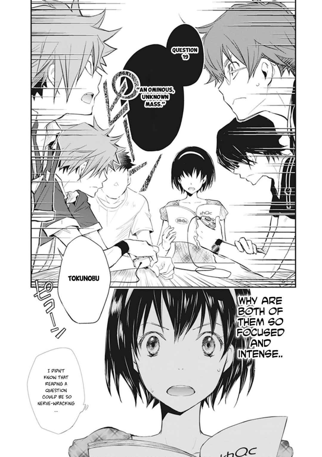 Page 2 Chapter 44 7◯3⨉
