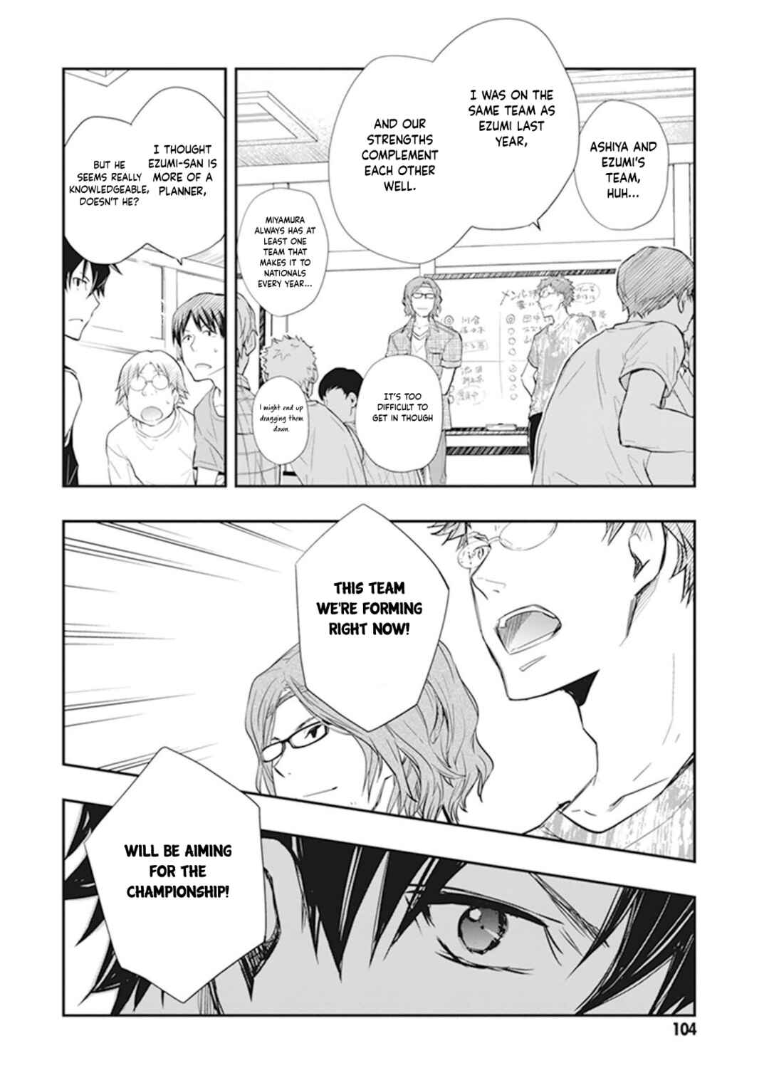 Page 26 Chapter 44 7◯3⨉