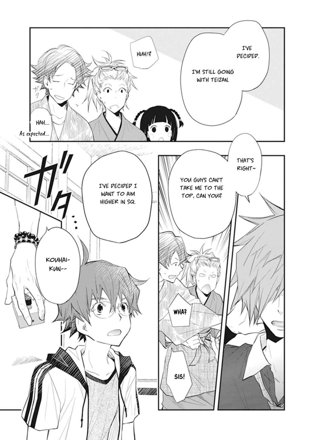 Page 6 Chapter 44 7◯3⨉