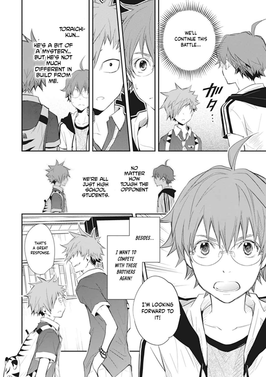 Page 8 Chapter 44 7◯3⨉