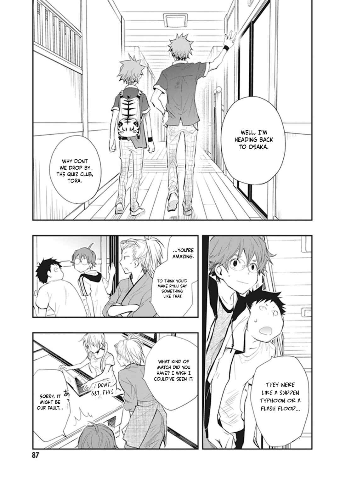 Page 9 Chapter 44 7◯3⨉