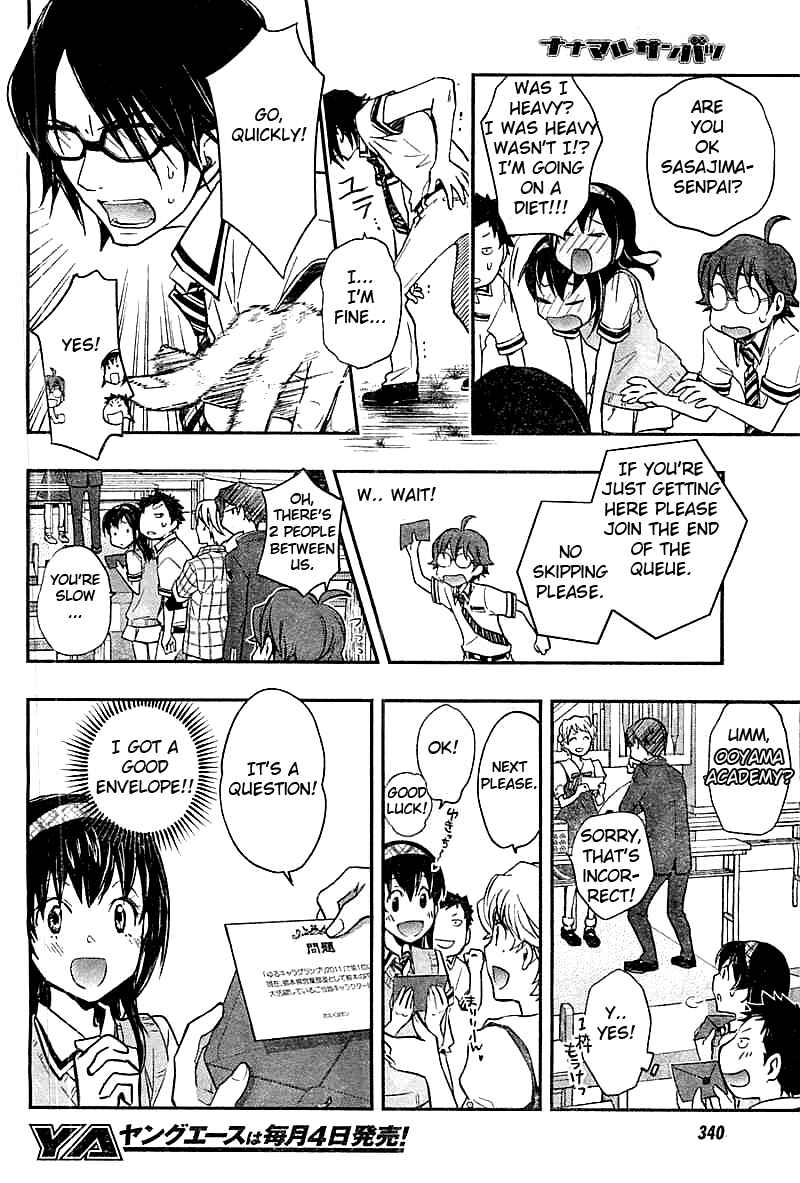 Page 11 Chapter 29 7◯3⨉