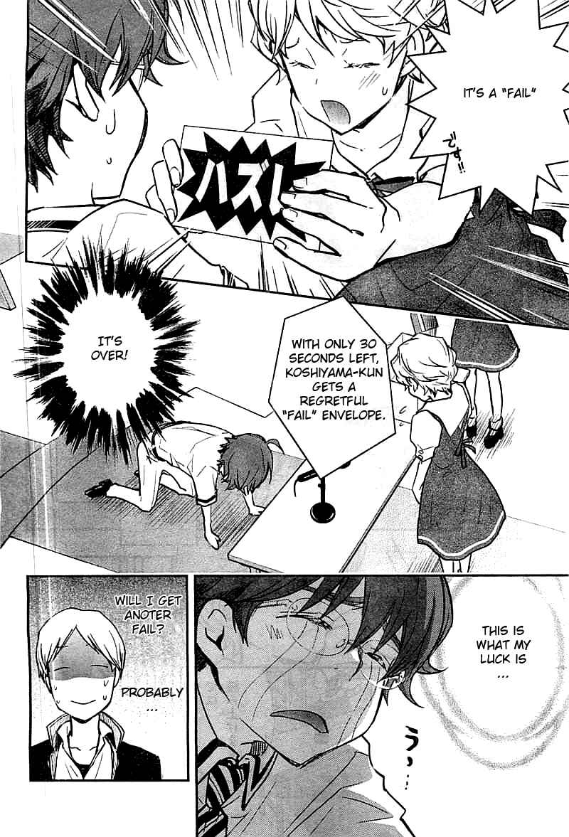 Page 17 Chapter 29 7◯3⨉