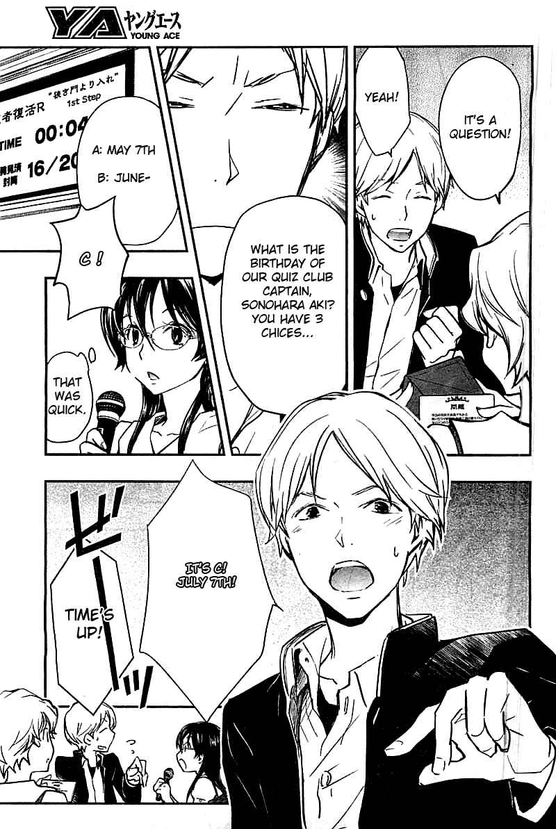 Page 18 Chapter 29 7◯3⨉